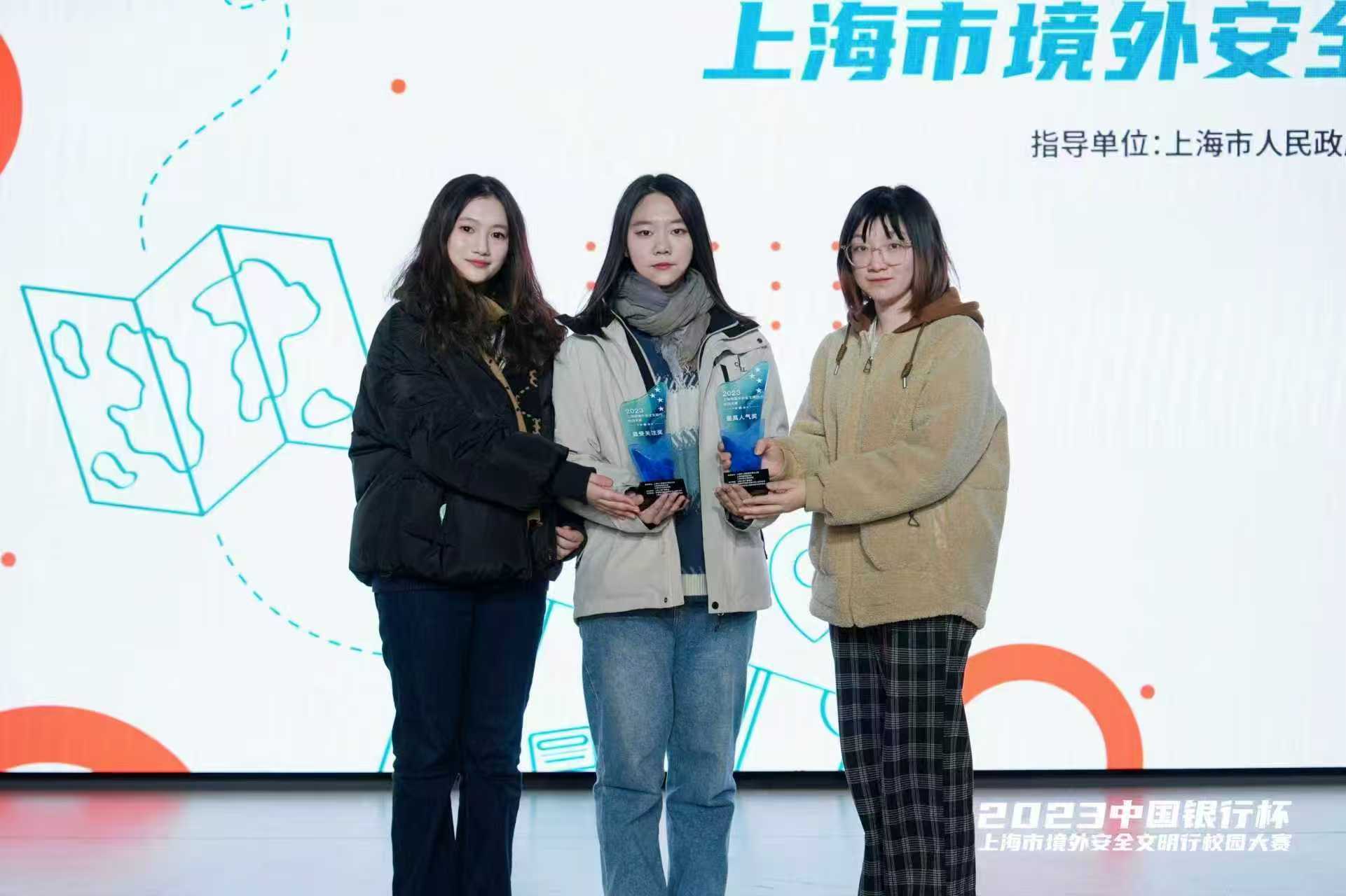 外语与文化传播学院场景