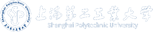 上海第二工业大学校名校徽