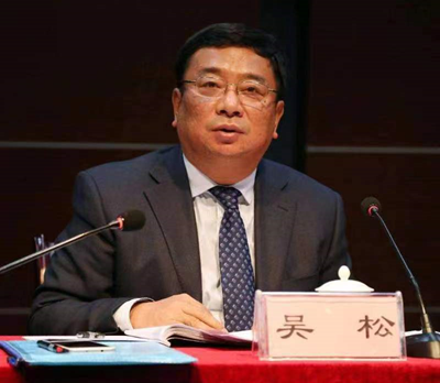吴松